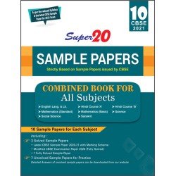 Super 20 Sample Papers CBSE Class 10 Combined Book | Latest Edition